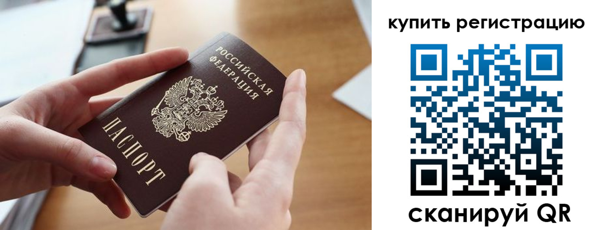 форма 3 в Зуевке